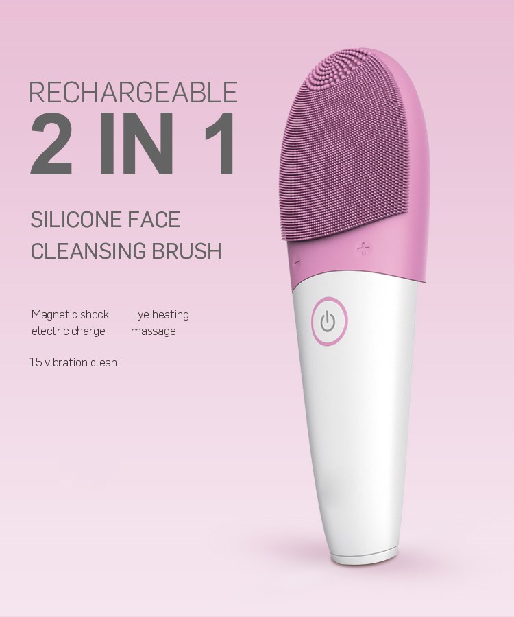 BF2015siliconebrush01